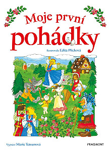 Moje první pohádky