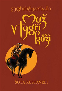 Muž v tygří kůži