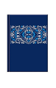 Notes Folk Ornament/modrý