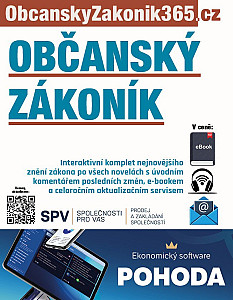 Občanský zákoník s úvodním komentářem změn