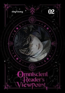 Omniscient Reader´s Viewpoint