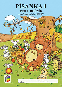 Písanka 1, 1. díl (nová řada)