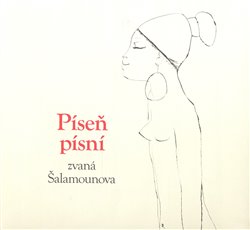 Píseň písní zvaná Šalamounova