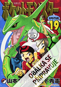 Pokémon 19 - Ruby a Sapphire