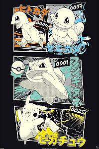 Pokémon Plakát Maxi - Pikachu  Kanto Starters 91,5 x 61 cm