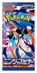 Pokémon TCG: Ninja Spinner - Booster (japonksý)