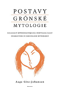 Postavy grónské mytologie