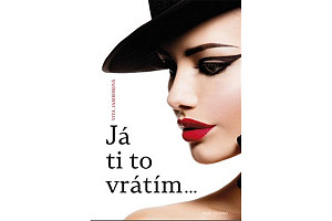 Povídky z Brownfieldu