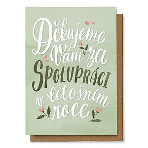 Přání Děkujeme Vám za spolupráci