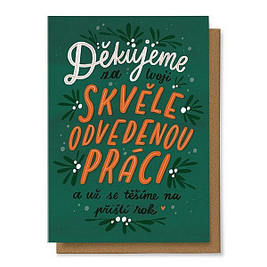 Přání „ Děkujeme za tvoji skvěle odvedenou práci“