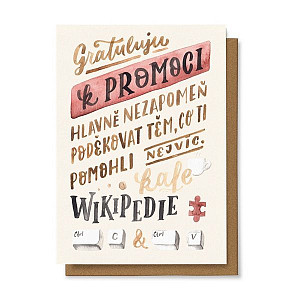 Přání Gratulujeme k promoci