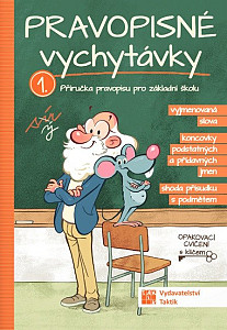 Pravopisné vychytávky 1