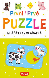 První puzzle - Mláďátka / Prvé puzzle - Mláďatká