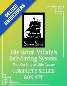 Scum Villain´s Self-Saving System: Ren Zha Fanpai Zijiu Xitong (Deluxe Hardcover Novel) Box Set