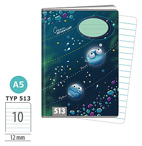 Školní sešit A5, 10 listů, typ 513 Cosmic adventure