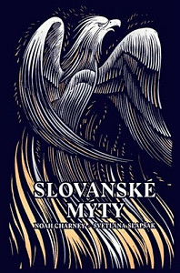 Slovanské mýty