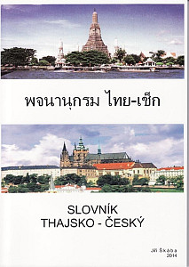 Slovník thajsko-český