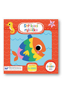 Stříkací rybička