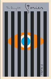 The Complete Stories: Franz Kafka