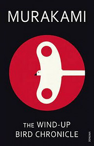 The Wind-up Bird Chronicle