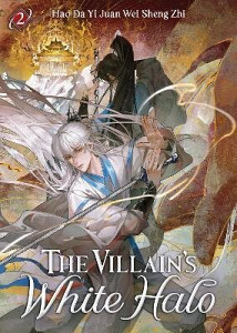 Villain´s White Halo (Novel) Vol. 2