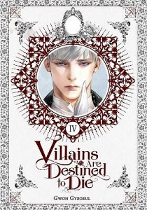 Villains Are Destined to Die (novel), Vol. 4
