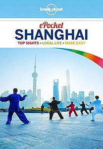 WFLP Shanghai Pocket 4. 03/2023