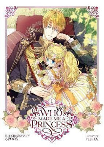 Who Made Me a Princess 1