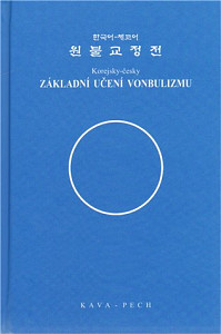 Základní učení vonbulizmu