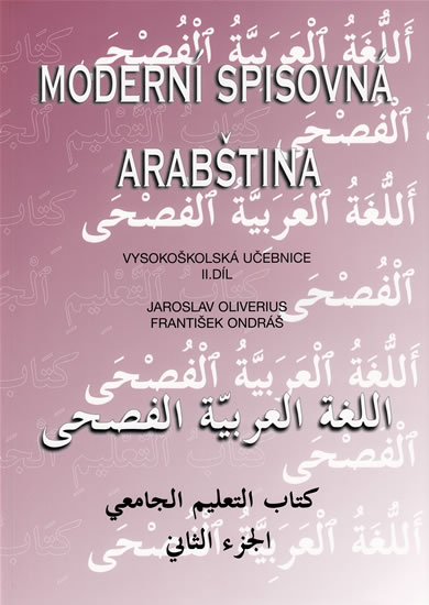 Moderní spisovná arabština - vysokoškolská učebnice II.díl