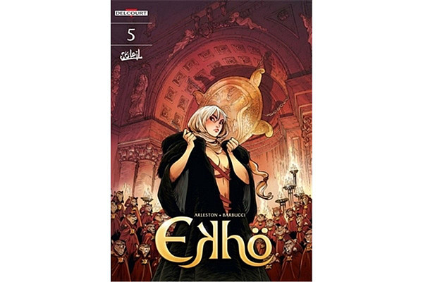 Modrá CREW 8 - Ekhö Zrcadlový svět 5+6