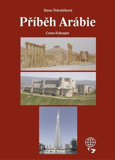 Příběh Arábie