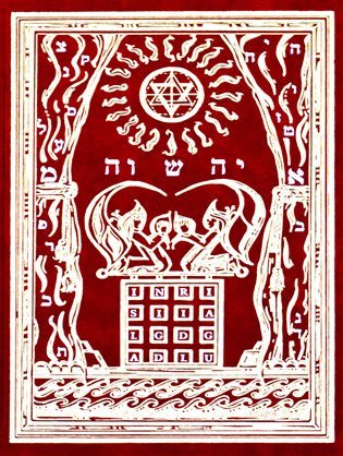 Hermetic initiation into Martinism