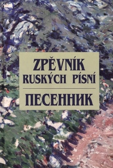 Zpěvník ruských písní / Pesennik