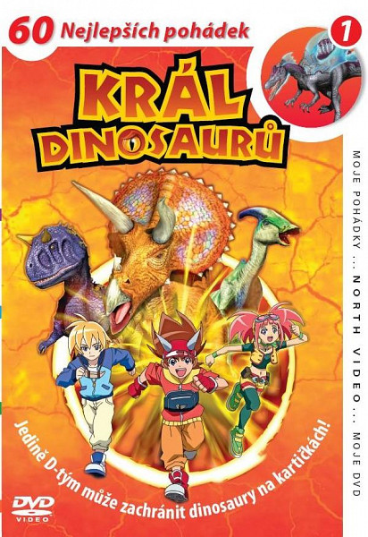 Král dinosaurů 01 - DVD pošeta