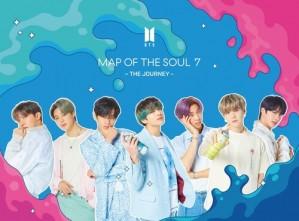 BTS: Map Of The Soul 7 The Journey (Limited Edition B) 2CD