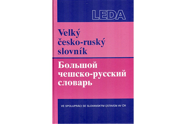 Velký česko-ruský slovník