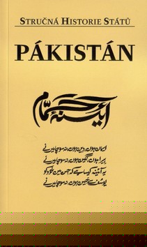 Pákistán