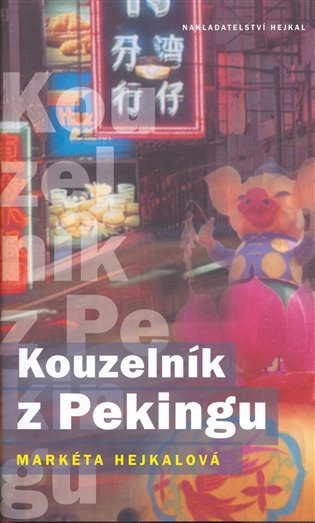 Kouzelník z Pekingu