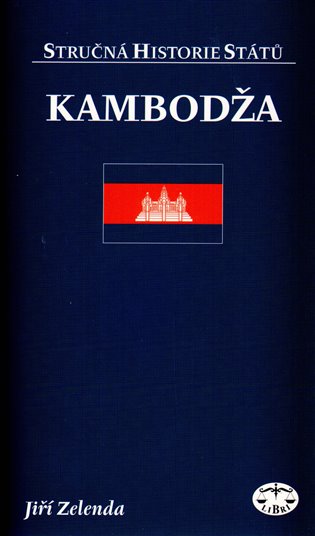 Kambodža