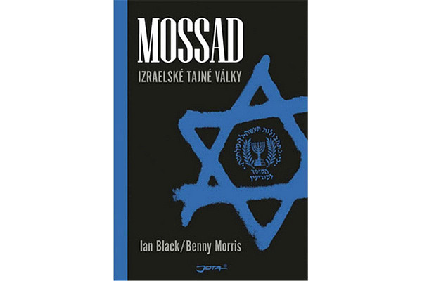 Mossad