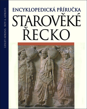 Starověké Řecko