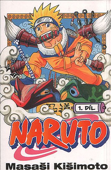 Naruto 1 Naruto Uzumaki