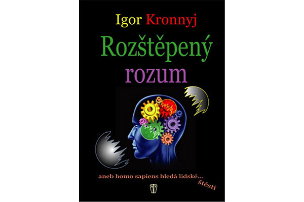 Rozštěpený rozum