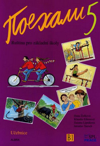 Pojechali 5 učebnice ruštiny pro ZŠ