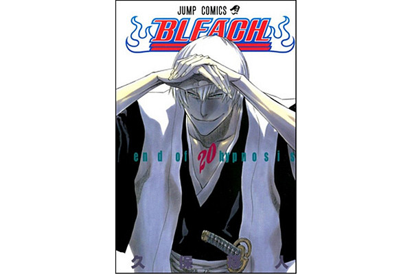 Bleach 20