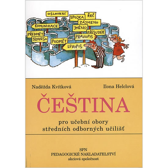 Čeština pro učební obory středních odborných učilišť