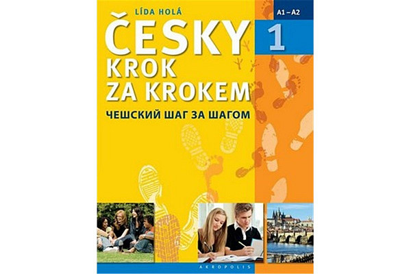 Česky krok za krokem 1