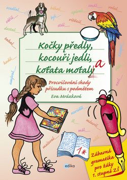 Kočky předly, kocouři jedli, koťata motala
