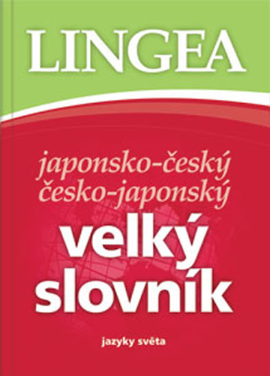 Japonsko-český česko-japonský velký slovník